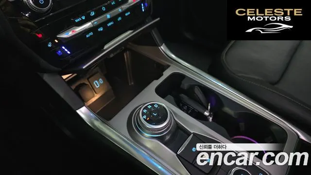 FORD 62.3 Limited 4WD 2021 — photo 9 sur 20