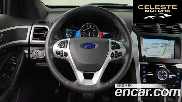 FORD 3.5 Limited 4WD 2014 — photo 13 sur 20