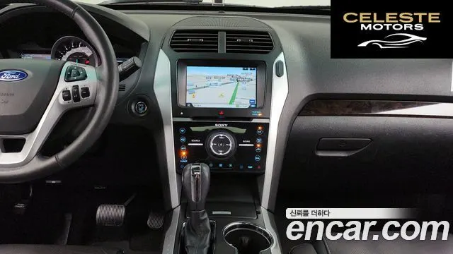 FORD 3.5 Limited 4WD 2014 — photo 14 sur 20