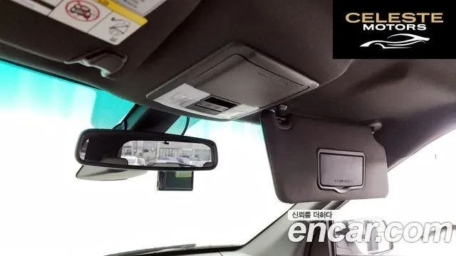 FORD 3.5 Limited 4WD 2014 — photo 17 sur 20