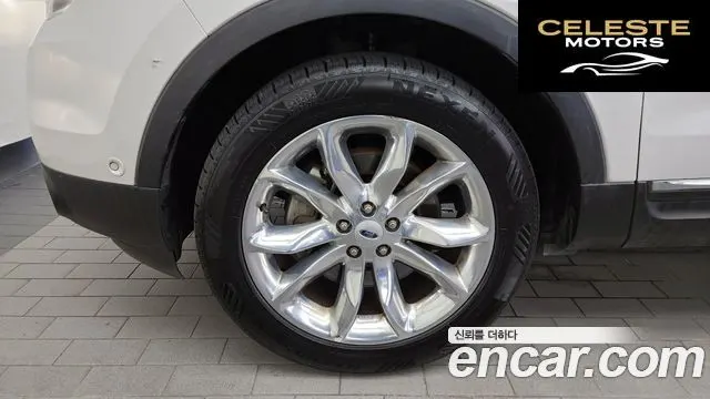 FORD 3.5 Limited 4WD 2014 — photo 5 sur 20