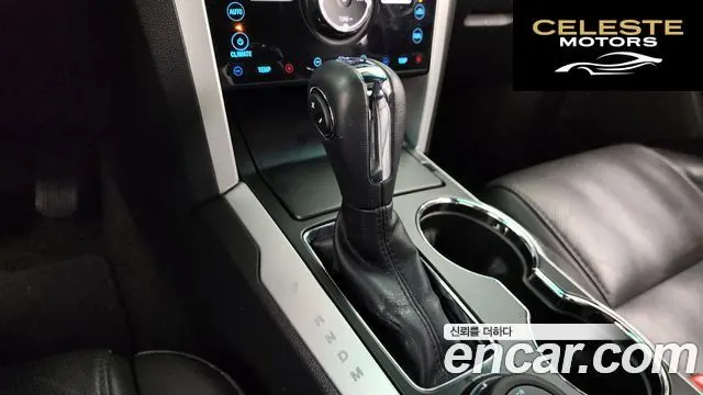 FORD 3.5 Limited 4WD 2014 — photo 9 sur 20