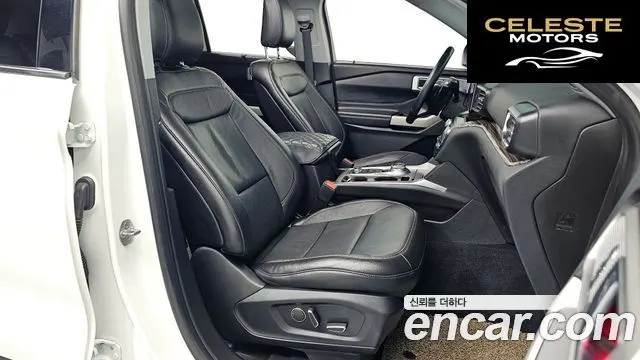 FORD 63.0 PHEV 2020 — photo 10 sur 20