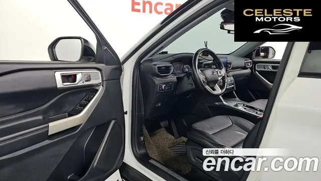 FORD 63.0 PHEV 2020 — photo 11 sur 20