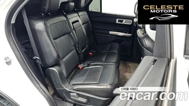FORD 63.0 PHEV 2020 — photo 12 sur 20
