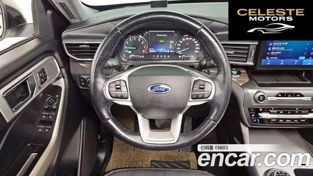 FORD 63.0 PHEV 2020 — photo 13 sur 20