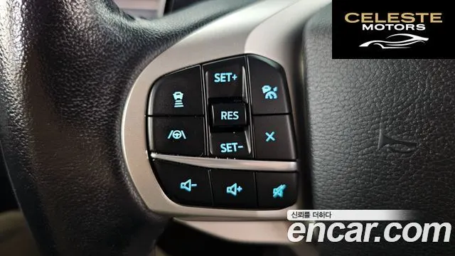FORD 63.0 PHEV 2020 — photo 18 sur 20