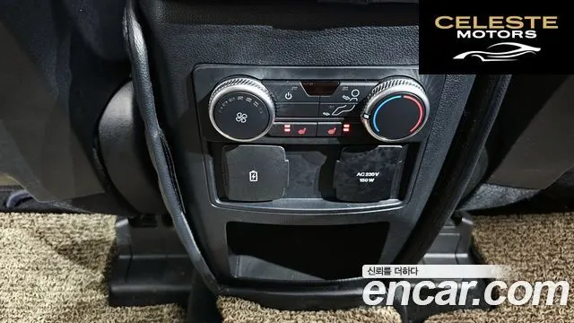 FORD 63.0 PHEV 2020 — photo 19 sur 20