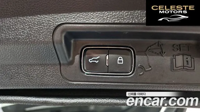 FORD 63.0 PHEV 2020 — photo 20 sur 20