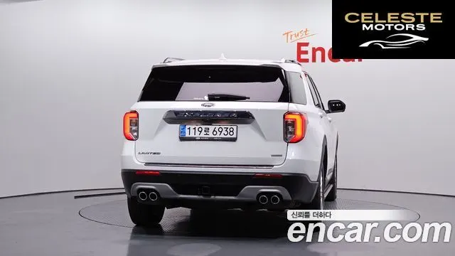 FORD 63.0 PHEV 2020 — photo 4 sur 20