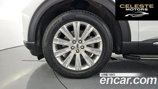 FORD 63.0 PHEV 2020 — photo 5 sur 20