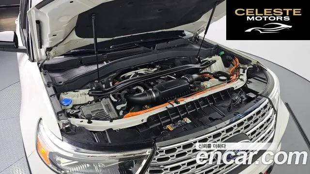 FORD 63.0 PHEV 2020 — photo 6 sur 20