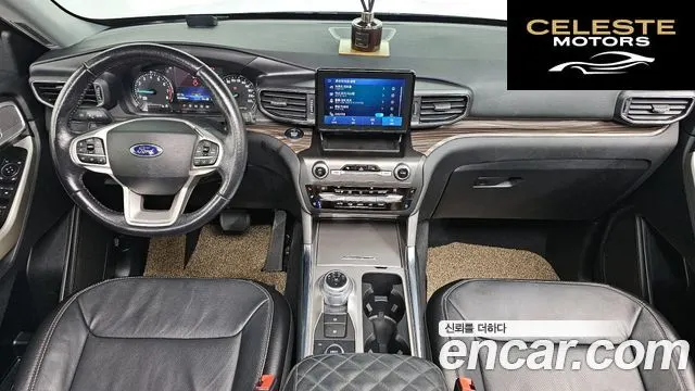 FORD 63.0 PHEV 2020 — photo 7 sur 20