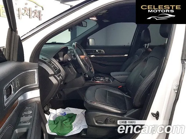 FORD 2.3 Limited 4WD 2019 — photo 10 sur 26