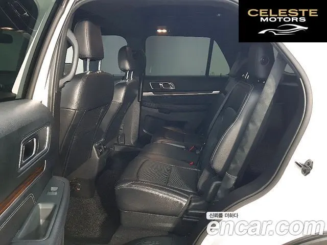 FORD 2.3 Limited 4WD 2019 — photo 11 sur 26