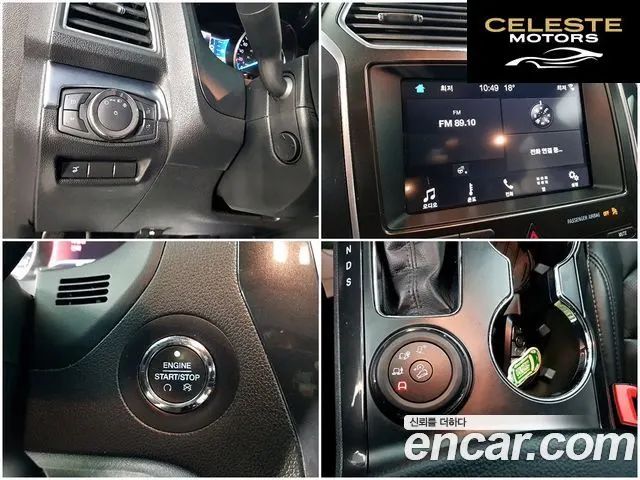 FORD 2.3 Limited 4WD 2019 — photo 14 sur 26