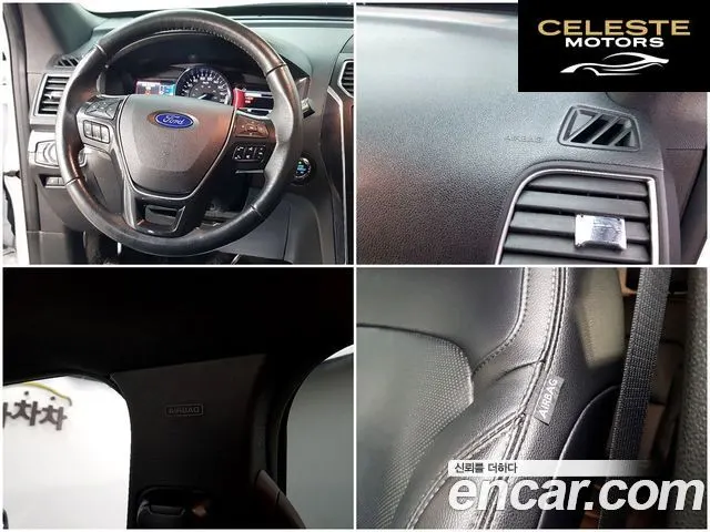 FORD 2.3 Limited 4WD 2019 — photo 16 sur 26