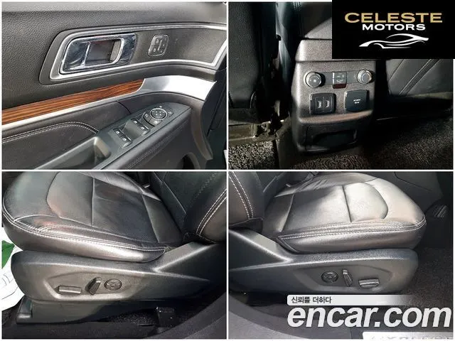 FORD 2.3 Limited 4WD 2019 — photo 17 sur 26