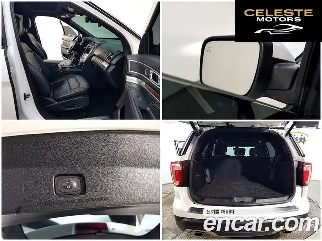 FORD 2.3 Limited 4WD 2019 — photo 18 sur 26