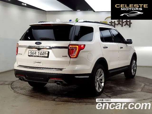 FORD 2.3 Limited 4WD 2019 — photo 2 sur 26