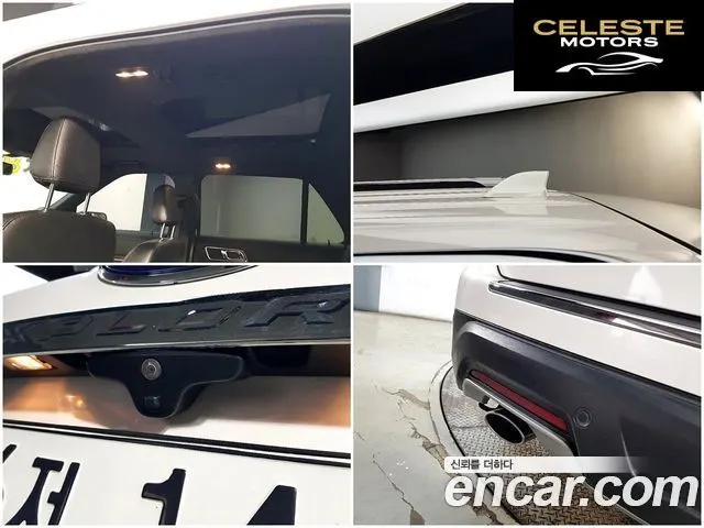 FORD 2.3 Limited 4WD 2019 — photo 20 sur 26