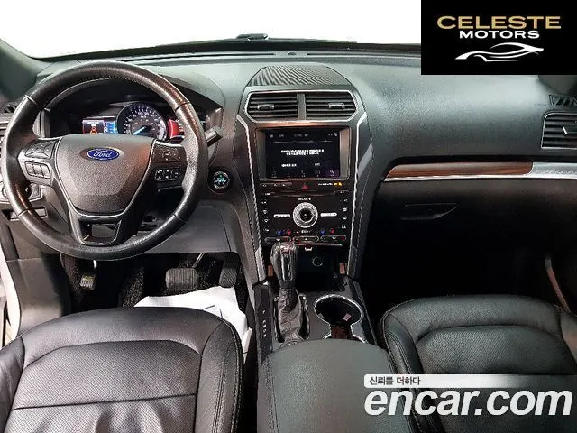 FORD 2.3 Limited 4WD 2019 — photo 24 sur 26