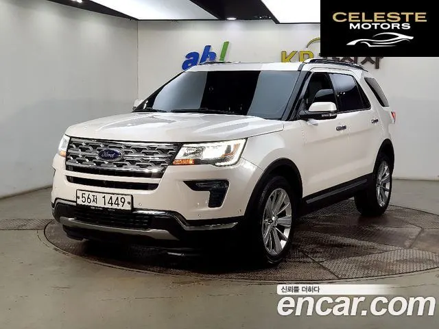 FORD 2.3 Limited 4WD 2019 — photo 25 sur 26