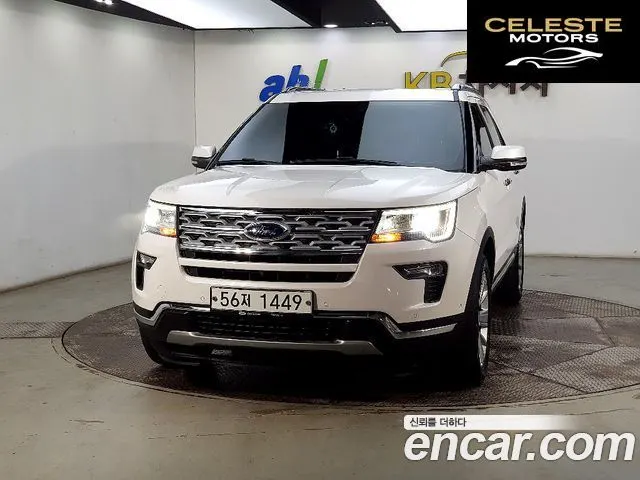 FORD 2.3 Limited 4WD 2019 — photo 3 sur 26
