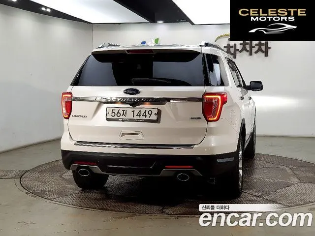 FORD 2.3 Limited 4WD 2019 — photo 4 sur 26