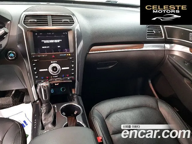 FORD 2.3 Limited 4WD 2019 — photo 9 sur 26