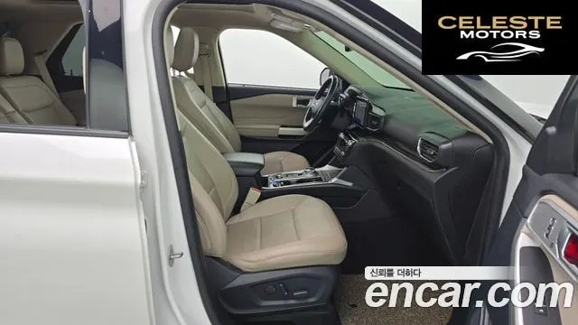 FORD 62.3 Limited 4WD 2021 — photo 11 sur 20