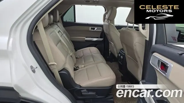 FORD 62.3 Limited 4WD 2021 — photo 12 sur 20