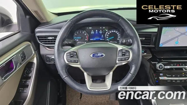 FORD 62.3 Limited 4WD 2021 — photo 13 sur 20