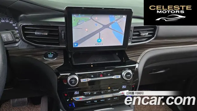 FORD 62.3 Limited 4WD 2021 — photo 14 sur 20