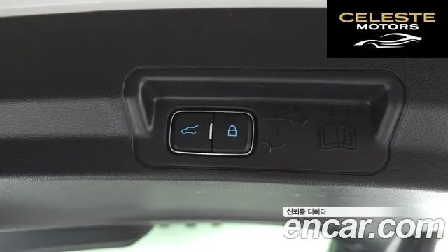 FORD 62.3 Limited 4WD 2021 — photo 20 sur 20