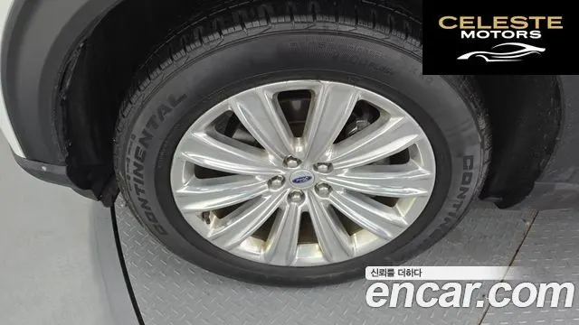 FORD 62.3 Limited 4WD 2021 — photo 5 sur 20