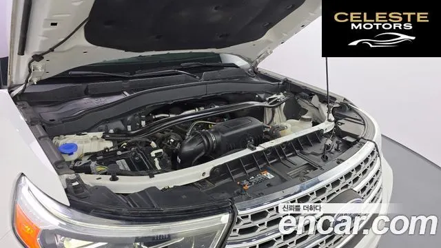FORD 62.3 Limited 4WD 2021 — photo 6 sur 20