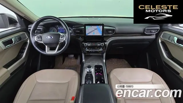 FORD 62.3 Limited 4WD 2021 — photo 7 sur 20