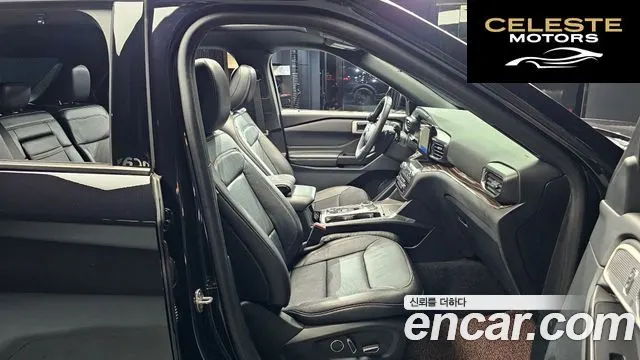 FORD 62.3 Limited 4WD 2020 — photo 10 sur 20