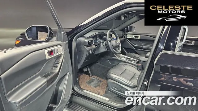 FORD 62.3 Limited 4WD 2020 — photo 11 sur 20
