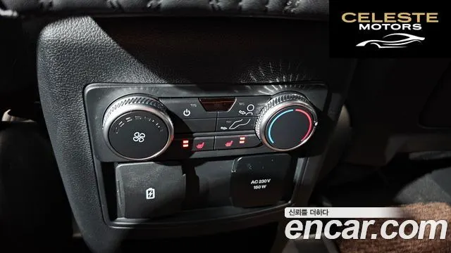 FORD 62.3 Limited 4WD 2020 — photo 18 sur 20