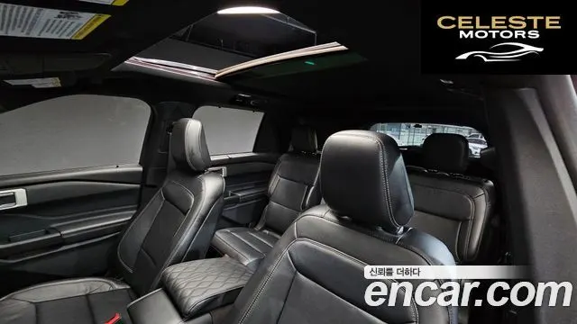FORD 62.3 Limited 4WD 2020 — photo 19 sur 20