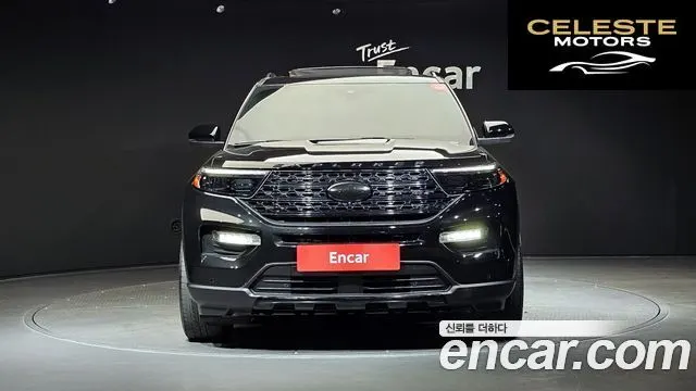FORD 62.3 Limited 4WD 2020 — photo 3 sur 20