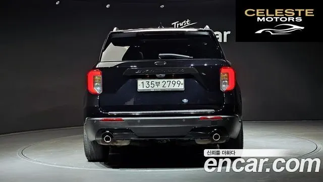 FORD 62.3 Limited 4WD 2020 — photo 4 sur 20