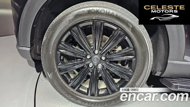 FORD 62.3 Limited 4WD 2020 — photo 5 sur 20