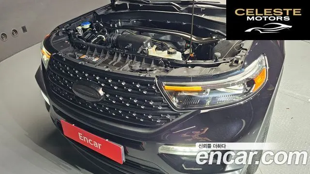 FORD 62.3 Limited 4WD 2020 — photo 6 sur 20