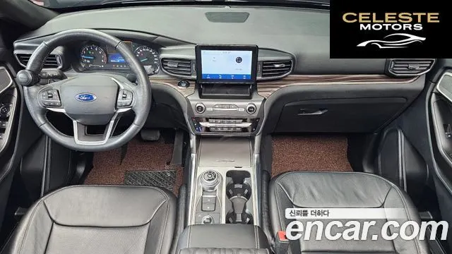 FORD 62.3 Limited 4WD 2020 — photo 7 sur 20