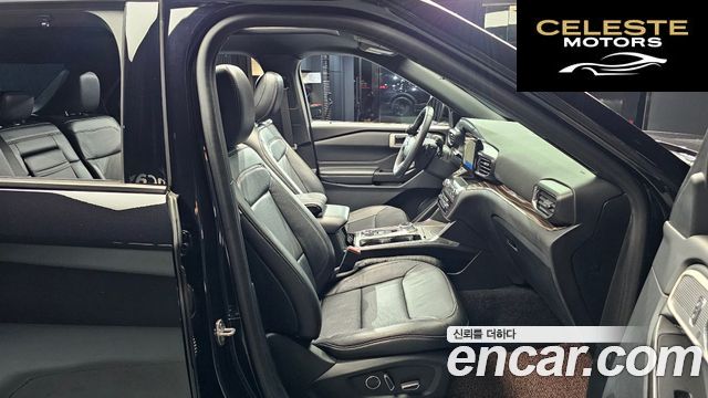 FORD 62.3 Limited 4WD 2020 — photo 10 sur 20