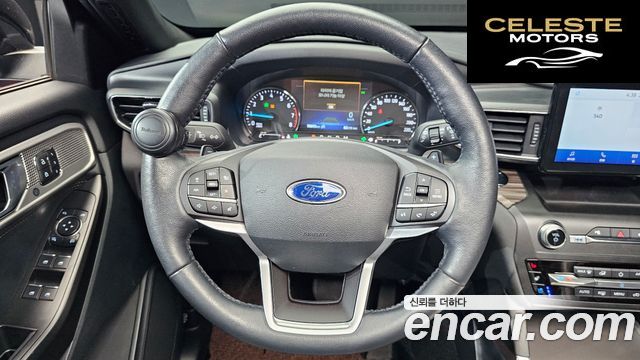 FORD 62.3 Limited 4WD 2020 — photo 13 sur 20