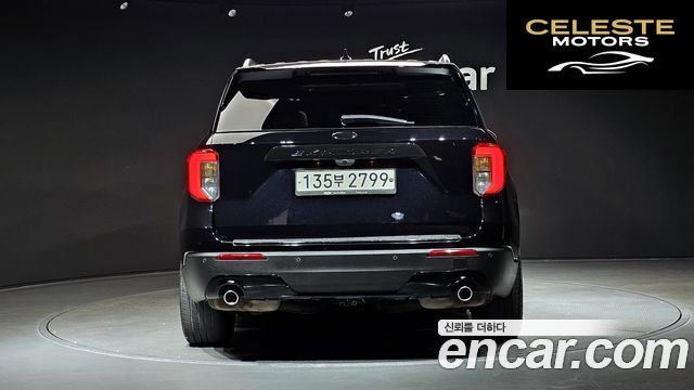 FORD 62.3 Limited 4WD 2020 — photo 4 sur 20